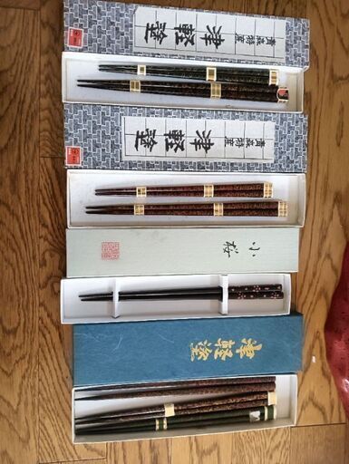 津軽塗箸(8膳)