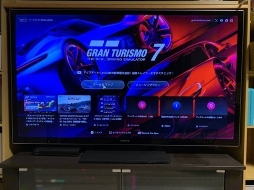 家電 テレビ 液晶テレビ