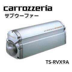 カロッツェリア【carrozzeria】　　　サブウーファー　P...