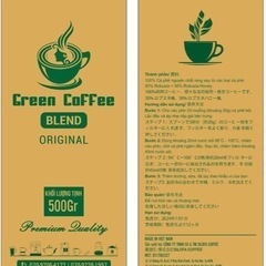 コーヒー粉末