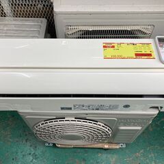 K05264 日立 2019年製 中古エアコン 主に10畳用 冷房能力 2.8KW ／