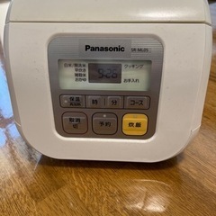 【取引先決定】Panasonic　家電 キッチン家電 炊飯器