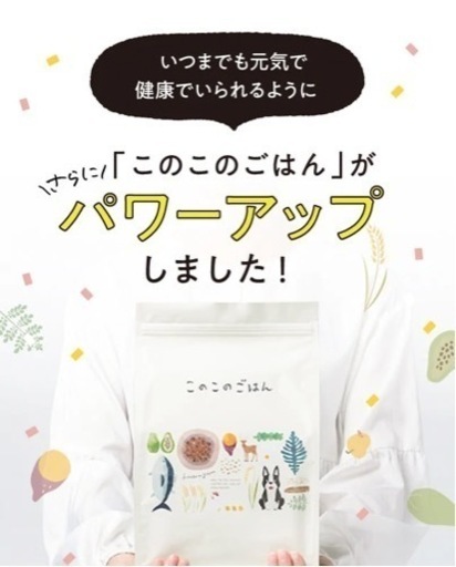 子供用品 ベビー用品 おむつ、トイレ用品