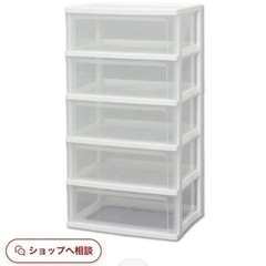 家具 収納家具 本棚