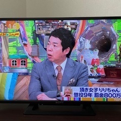 SONY 32型テレビ　釧路