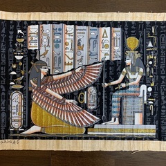 パピルス画　エジプト　イシスとファラオ