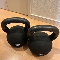 ケトルベル24kg×2複数購入割検討します