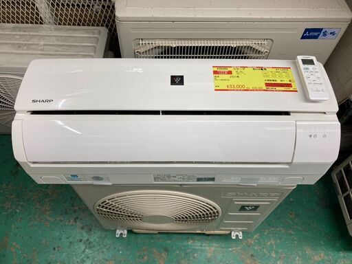 K05265　中古エアコン シャープ 2021年製 主に6畳用 冷房能力 2.2KW / 暖房能力 2.5KW