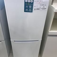 ★ジモティ割あり★ NITORI 冷蔵庫 106L 19年製 動...