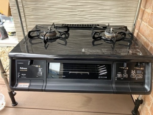 生活雑貨 調理器具 ガステーブル