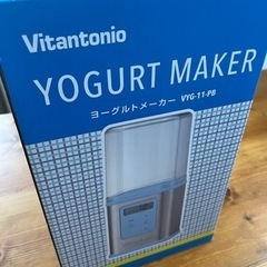 【vitantonio】低温調理器具・ヨーグルトメーカー