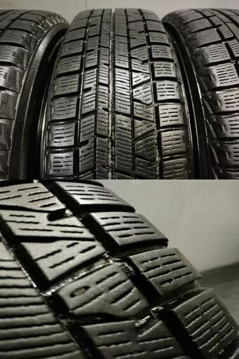 YOKOHAMA ice GUARD iG50 PLUS 175/65R15】スタッドレス【トヨタ 