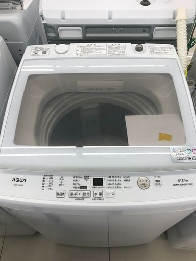 ★ジモティ割あり★ AQUA 洗濯機 8ｋｇ 21年製 動作確認／クリーニング済み HJ2956