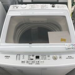 ★ジモティ割あり★ AQUA 洗濯機 8ｋｇ 21年製 動作確認...