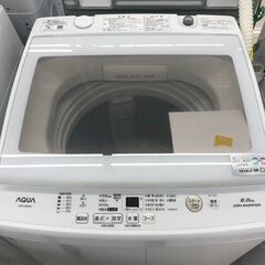 S24)SALE‼️¥12,100(税込み) IRIS OHYAMA 全自動電気洗濯機 5kg 2021年製