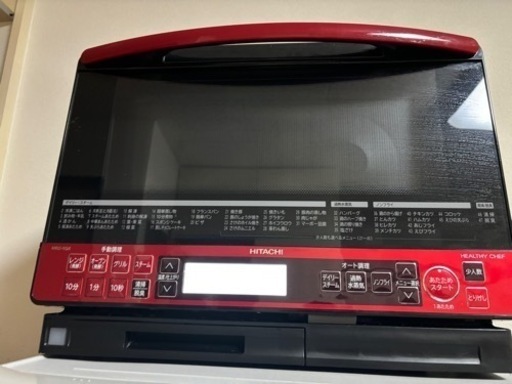 取りに来れる方優先！ 家電 キッチン家電 オーブンレンジ 天板付き