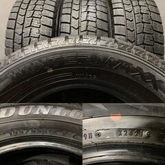 DUNLOP WINTER MAXX WM02 195/65R15 15インチ スタッドレス 4本 21年製 バリ溝 ヴォクシー セレナ ノア ステップワゴン等　(VTJ842) DUNLOP WINTER MAXX WM02 195/65R15 15インチ スタッドレス 4本 21年製