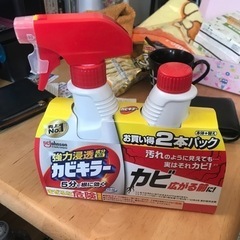 子供用品 ベビー用品 授乳、お食事用品