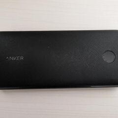 ANKER PowerCore Slim 10000