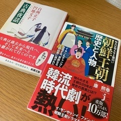 本/CD/DVD 歴史