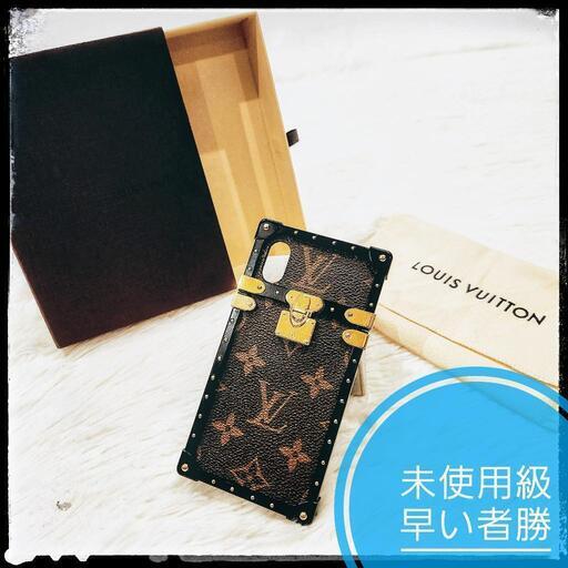 LOUIS VUITTON/ルイヴィトン/アイトランク/iPhoneX\u0026XS