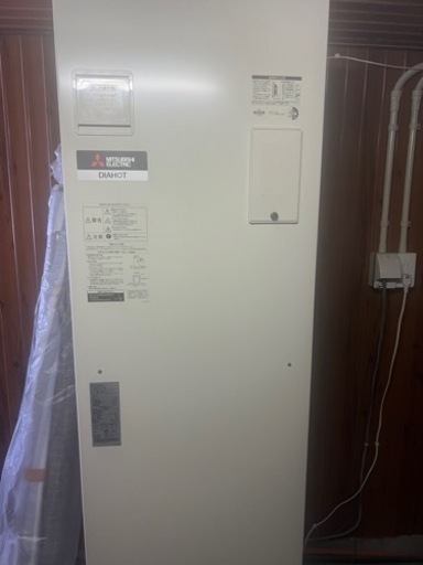 電気温水器