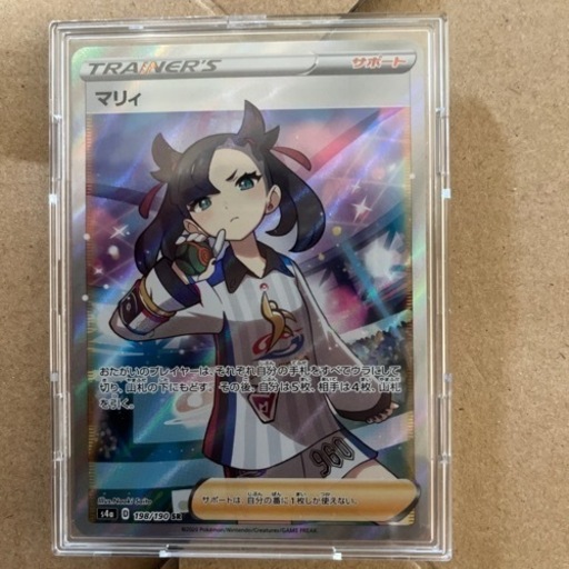 ポケモンカード\n