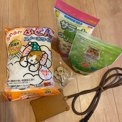 ハムスター用品