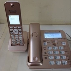 パナソニック Panasonicコードレス電話機 VE-GZ51...