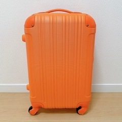 【ネット決済】SSサイズスーツケース【一度のみ使用】