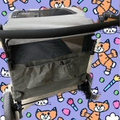 　【受取完了しました】中型犬 大型犬  ペットカート