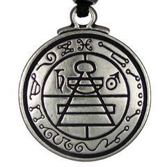 【ネット決済・配送可】Pepi: Talisman Secret...