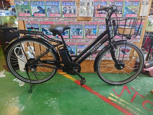 【愛品倶楽部柏店】丸石サイクル　セレーナ 　26インチ電動アシスト自転車