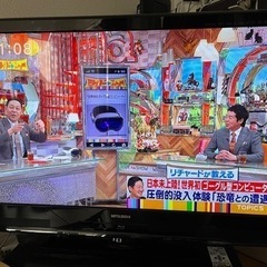 【三菱40型】ブルーレイ＆ハードディスク搭載 液晶テレビ】家電 ...