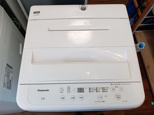 Panasonic　洗濯機　5㎏　NA-F5BE2　2022年製　　■買取GO‼　栄和店 Panasonic 洗濯機 5㎏ NA-F5BE2 2022年製 □買取GO‼ 栄和店