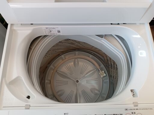 Panasonic　洗濯機　5㎏　NA-F5BE2　2022年製　　■買取GO‼　栄和店 Panasonic 洗濯機 5㎏ NA-F5BE2 2022年製 □買取GO‼ 栄和店