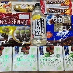 お菓子まとめ売り メルティーキッス こだわり酒場 レモンサワーの...