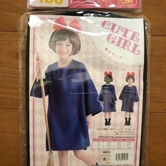 ☆新品*未使用*未開封☆ 魔女キッズ コスプレ 100cm