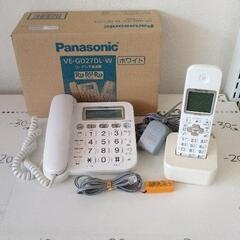 0428-018 Panasonic 電話機
