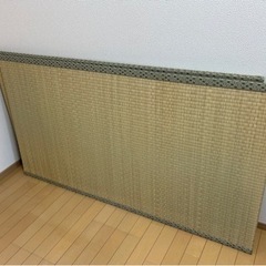 畳　4.5畳　　家具 カーペット/マット/ラグ