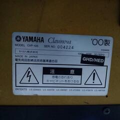 オンライン決済可能❄YAMAHA
クラビノーバ　CVP105　❄88鍵盤入れ替え済