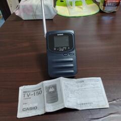 TV-150CASIO液晶カラーテレビです。COLLECTION...