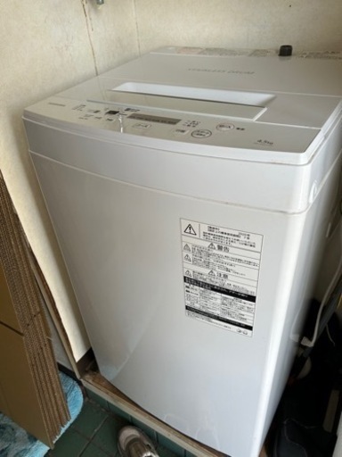 東芝 4.5kg 全自動洗濯機 ピュアホワイトTOSHIBA AW-45M7-W 2020年製