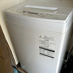 東芝 4.5kg 全自動洗濯機 ピュアホワイトTOSHIBA A...