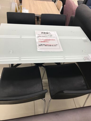 ★ジモティ割あり★  ガラステーブル＋イスセット ブラック H75×D75.5×W120.5 クリーニング済み HJ2957