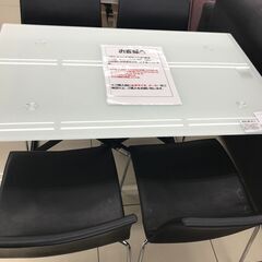 ★ジモティ割あり★  ガラステーブル＋イスセット ブラック H7...