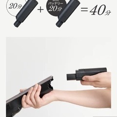 アイリスオーヤマ掃除機 コードレス2way SCD-P1P-T