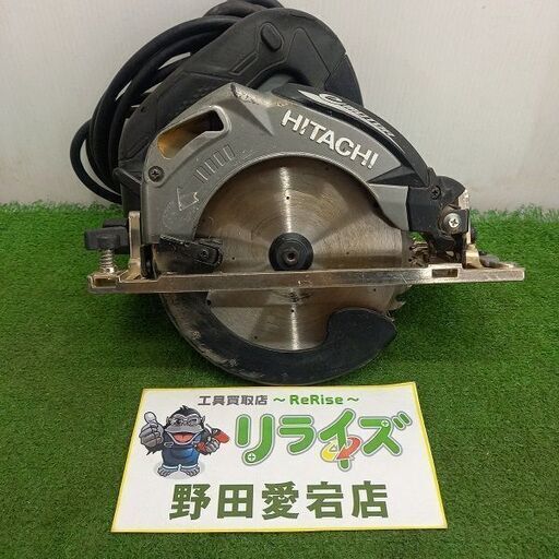 日立工機 C6MEY マルノコ【野田愛宕店】【店頭取引限定】【中古】管理番号：ITJTHYJBV6AE
