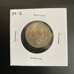 【記念硬貨】東京オリンピック記念100円銀貨　昭和39年