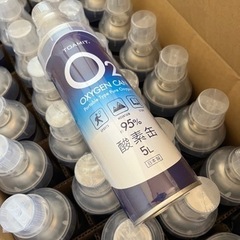 終了しました【新品未開封】酸素缶5L33本　🏔️登山🏃‍♀️マラ...